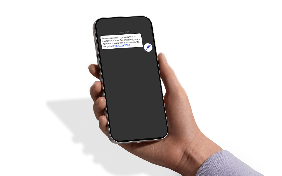 Результат нашей работы